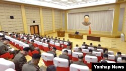 북한이 김정은 국방위원회 제1위원장이 주재하는 노동당 중앙군사위원회 확대회의를 개최했다고 조선중앙통신이 27일 보도했다.