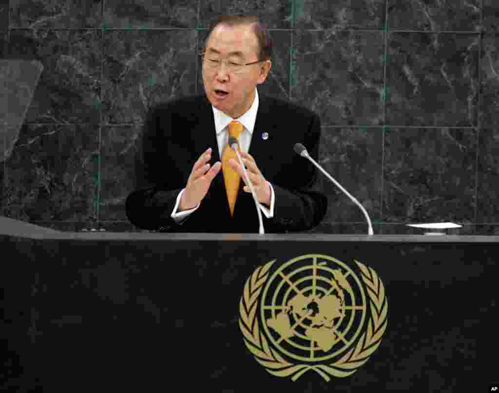 BMT Bosh kotibi Pan Gi Mun