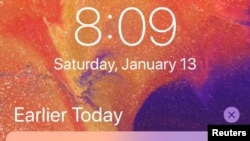 지난 2018년 1월 13일 미국 하와이주 주민들과 관광객들에게 발송된 경보 문자. '탄도미사일 하와이로 접근 중. 즉시 대피처 찾을 것. 훈련 상황 아님’ 이라는 세 문장이다.