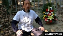 悼念林昭发起人 朱承志