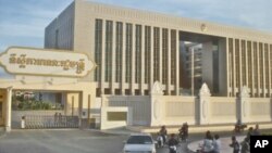 រូបឯកសារ៖ អគារ​​នៃ​​ទី​ស្តីការ​គណៈរដ្ឋមន្ត្រី​នៅ​ក្នុង​រាជធានី​ភ្នំពេញ​ ដែល​ជា​ជំនួយ​របស់​ប្រទេស​ចិន។