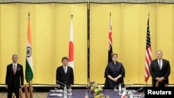 미국과 일본, 인도, 호주 외무장관이 6일 일본 도쿄에서 4개국 '쿼드' 회의를 열었다. 왼쪽부터 수브라마냠 자이샨카르 인도 외무장관과 모테기 토시미츠 일본 외무상, 마리스 페인 호주 외무장관, 마이크 폼페오 미국 국무장관.