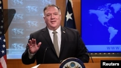 Sakataren harkokin Wajen Amurka Mike Pompeo 