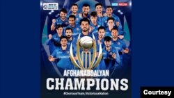 
ټاکل شوې ده چې د انګلیند د کرکټ ملي لوبډله به په 26مه فرورۍ د پاکستان لاهور ښار کې د افغانستان د کرکټ لوبډلې سره سیالي کوي