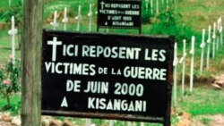 Sango ya Mokili Lelo: Bavandi ya Kisangani bazali kosenga misolo Uganda efuta mpo na bitumba