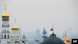 Vue du bâtiment du Sénat au Kremlin à Moscou, en Russie, le 1er novembre 2015.