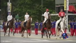 蔡英文总统就职典礼，突显民主多元价值