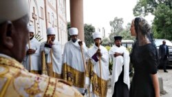 Visite d'Ivanka Trump en Éthiopie et en Côte d'Ivoire