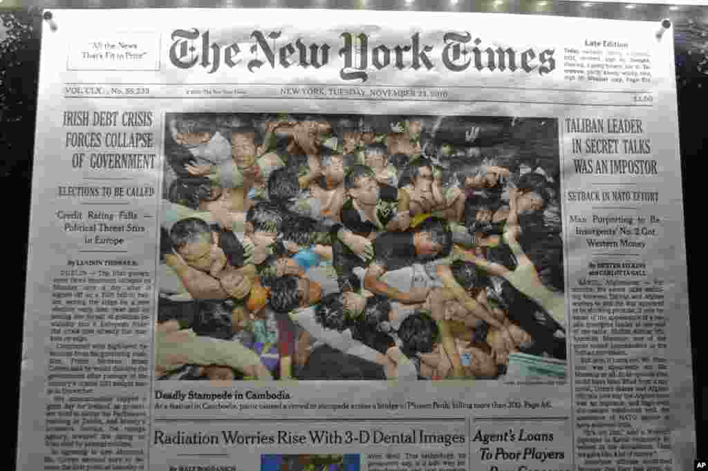 សោកនាដកម្ម​នៅ​​​​កោះពេជ្រ​​​ជា​រឿង​​​សំខាន់​ក្នុង​​សារព័ត៌​មាន​អាមេរិក​ខាង​ជើង