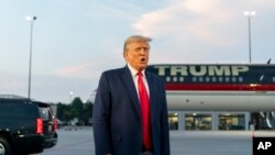 도널드 트럼프 전 대통령