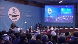 Xalqaro hayot - 14-dekabr, 2017-yil - Islom tashkiloti Falastinni tan olishga chaqirmoqda