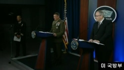 사진 설명 : 미 국방부는 9일 향후 인공지능을 활용한 총체적 국방정책의 방향성을 주제로 기자회견을 진행했다. 미 국방부 합동인공지능 정보센터장 마이클 그로엔 해병대 중장(좌측). 로버트 워크 ‘인공지능에 관한 국가안보위원회(NSCAI)’ 부위원장 (우측) 사진=미 국방부.