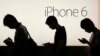 Apple Will Give Users Control Over Slowdown of Older iPhones