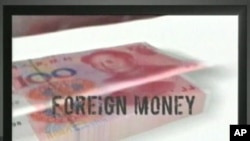 A television advertisement run by Democrats suggests that Republicans are using foreign money to help fund their campaigns