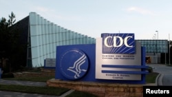 미국 조지아주 애틀랜타 소재 '질병통제예방센터(CDC)' 본부 (자료사진)