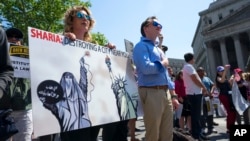 Nyu-Yorkda musulmonlarga va islomga qarshi chiqishlar, 10-iyun, 2017