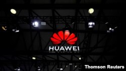 중국 통신장비업체 '화웨이' 로고. 