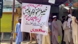 د پاکستان د پوځ مشر جنرال منیر په اورکزو کې ویلي، پوځ به د پښتونخوا پولیسو اؤ نورو امنیتي ادارو ته کوټلې مرسته ورکوي