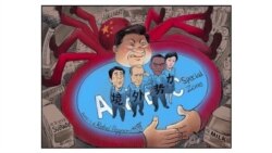 火墙内外：“APEC蓝”扰民遭人批