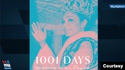 کتاب خاطرات شهبانو فرح پهلوی