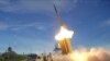 韩国不理会中国反对坚持部署反导弹系统