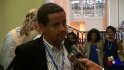 ኢትዮጵያ ከያሊ ምን ጥቅም ታገኛለች?