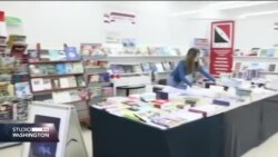 Uspješan zimski salon knjige u Sarajevu