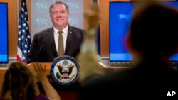 마이크 폼페오 미국 국무장관이 10일 워싱턴 국무부 청사에서 기자회견을 했다.