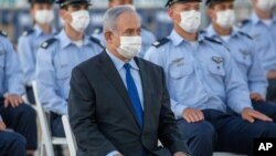 Frai Minista Benjamin Netanyahu