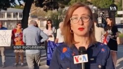 პასუხი ივანიშვილს გორიდან