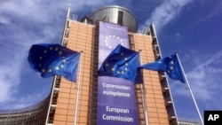 مقر کمیسیون اتحادیهٔ اروپا 