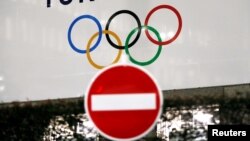 Međunarodni olimpijski komitet (MOK) najavio je odlaganje letnjih Olimpijskih igara zbog pandemije koronavirusa. Ta globalna sportska manifestacija trebalo je da bude održana u julu i avgustu 2020. godine. (Foto: Reuters)