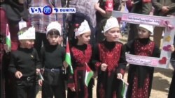 VOA60 DUNIYA: Falasdinawa Sun Shiga Yajin Aiki Domin Marawa Takwarorinsu Dake Yajin Cin Abinci Baya a Isra’ila