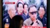 N. Korean Leader's Uncle Executed