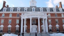 Quiz - States Look to Increase Governance of Struggling Colleges