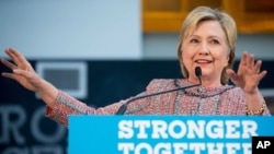 Hillary Clinton (Foto: dok.)