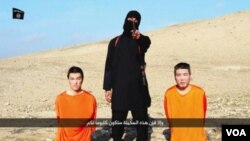 20일 이슬람 수니파 무장반군 ISIL이 일본인 인질 2명을 살해하겠다고 위협하는 내용의 동영상을 공개했다.