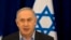 PM Israel Benjamin Netanyahu (Foto: dok).