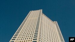 펜실베이니아주 피츠버그의 뉴욕멜론은행(BNY Mellon).