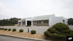 Gedung Tongilgak, tempat berlangsungnya pembicaraan tingkat tinggi antara dua Korea, di kawasan utara Panmunjom, Korea Utara, 29 Maret 2018.(Foto: dok).