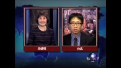 海峡论谈：怎么看夏业良被北大解聘？