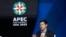 Ông Sam Altman tham gia diễn đàn APEC 2023.
