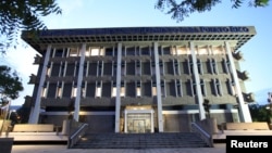 FILE - Puerto Rico's Government Development Bank (GDB) is seen in San Juan, Nov. 30, 2015. The US territory's governor had predicted default ahead of a major debt payment on May 2, 2016.