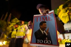 Malaysia China Protest