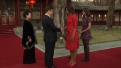 美第一夫人与习近平会面