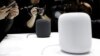 'แอ๊ปเปิ้ล' เปิดตัวอุปกรณ์ผู้ช่วยอัจฉริยะภายในบ้าน 'HomePod' 