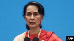 Shugaba Aung san suu kyi 