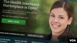 Laman asuransi kesehatan Obamacare yang mengalami gangguan teknis. 