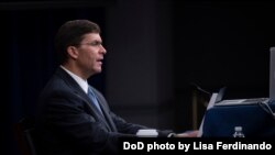 마크 에스퍼 미국 국방장관이 21일 워싱턴 국방부 청사에서 영국의 국제전략문제연구소(IISS)가 주최한 화상회의에 참석했다.