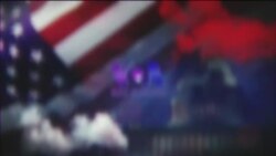 Брифінг Голосу Америки.